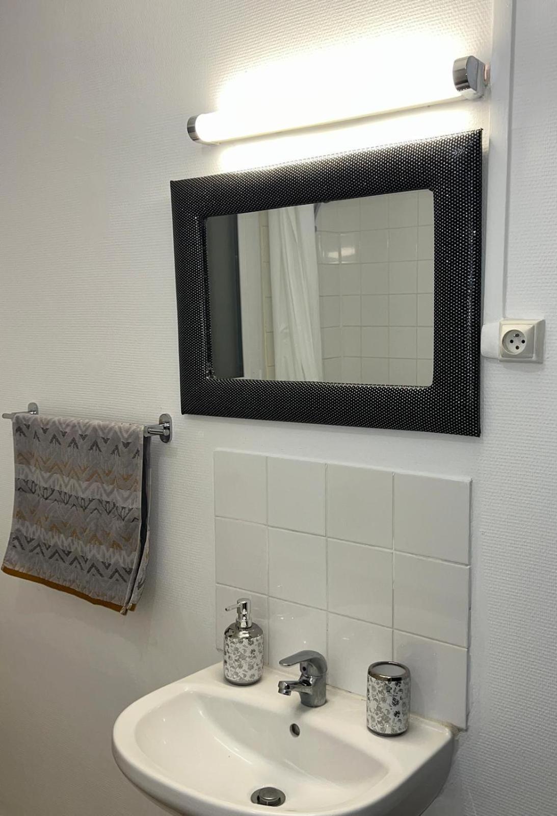 Séjour chez l'habitant Privee Proche De Paris Argenteuil